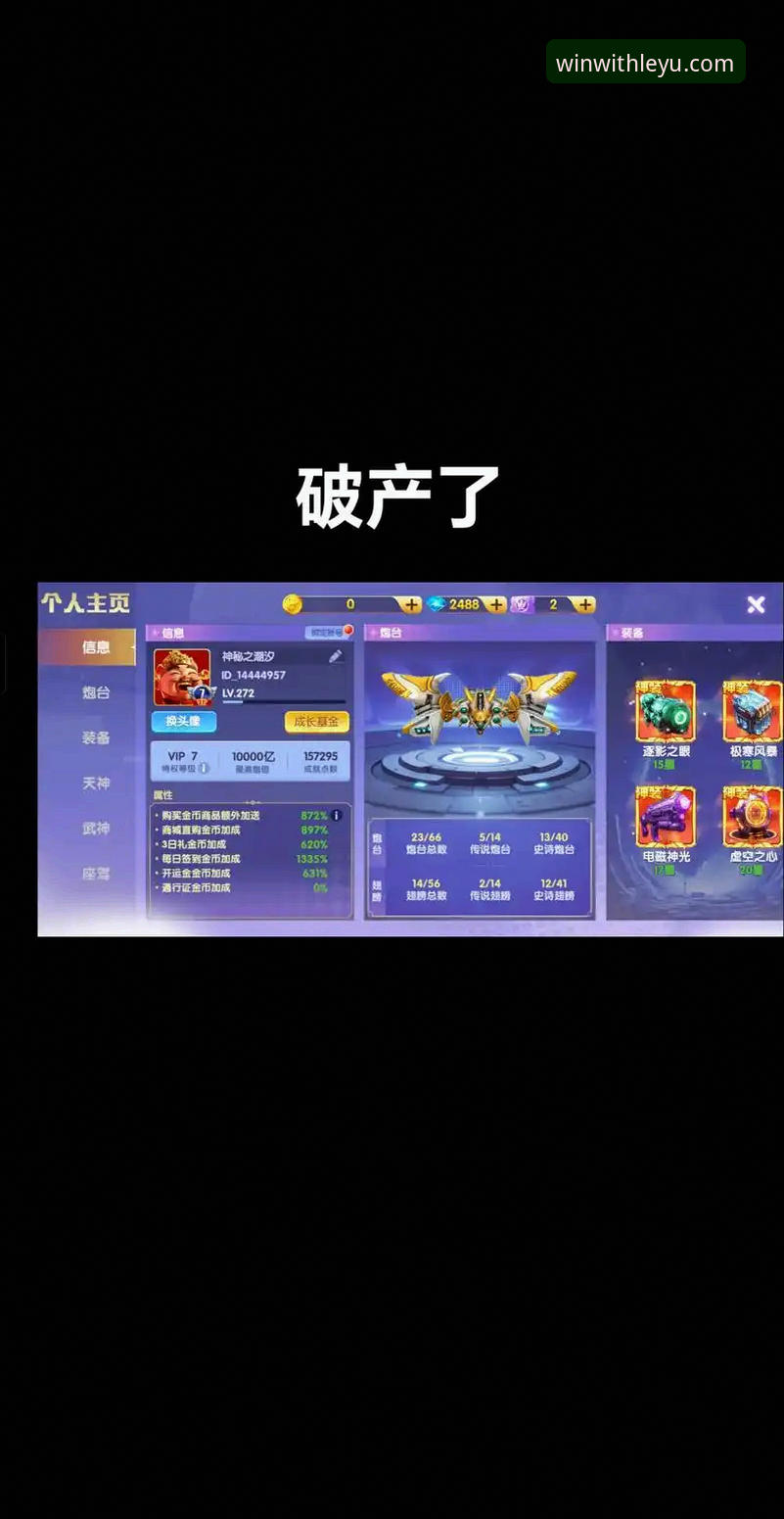 乐鱼体育平台娱乐体验完整指南——从注册到深度参与的实用攻略