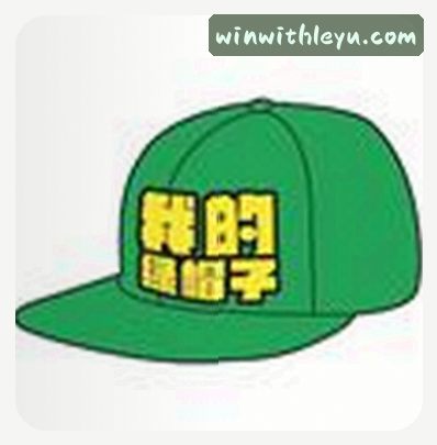 王磊